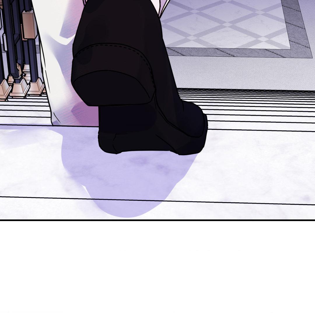 Read The Search for Alosha chapter 3 image 97 on Lezhin