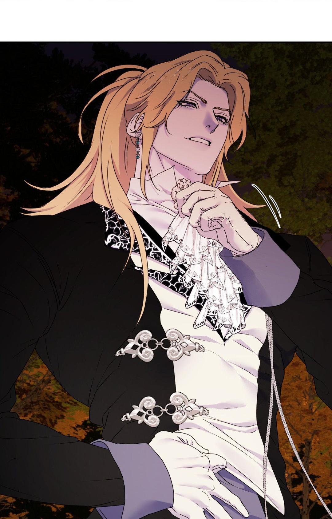 Read The Search for Alosha chapter 30 image 45 on Lezhin