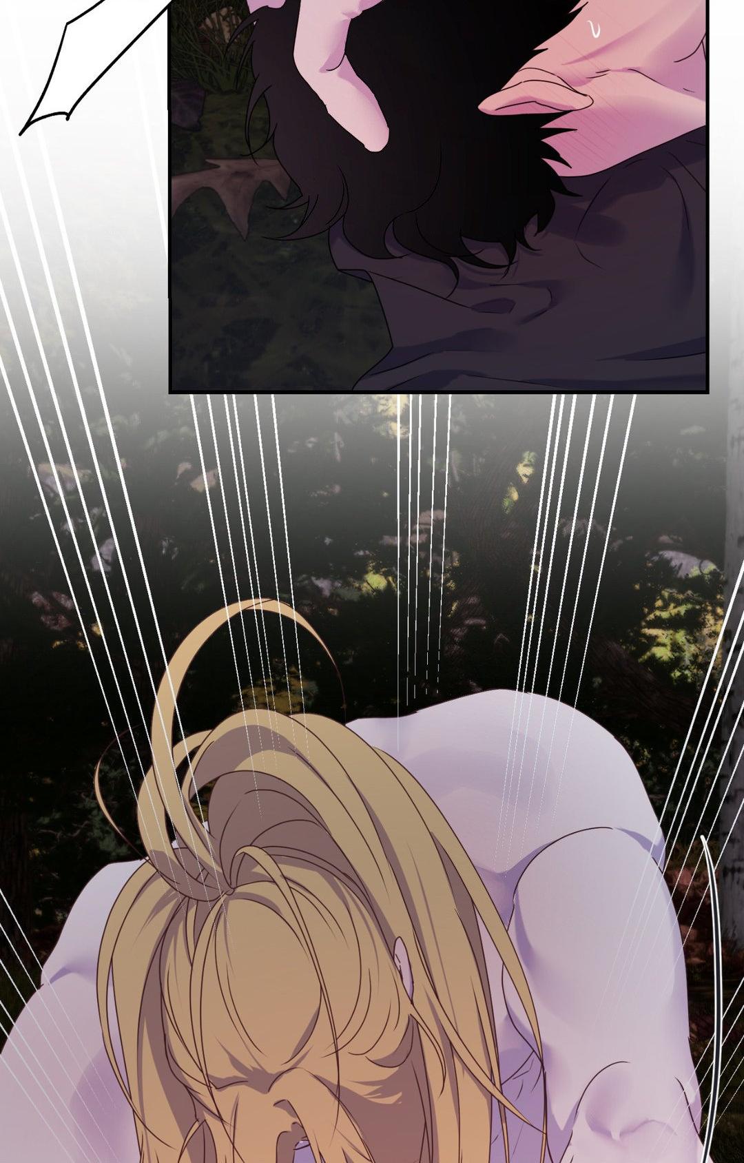 Read The Search for Alosha chapter 30 image 77 on Lezhin