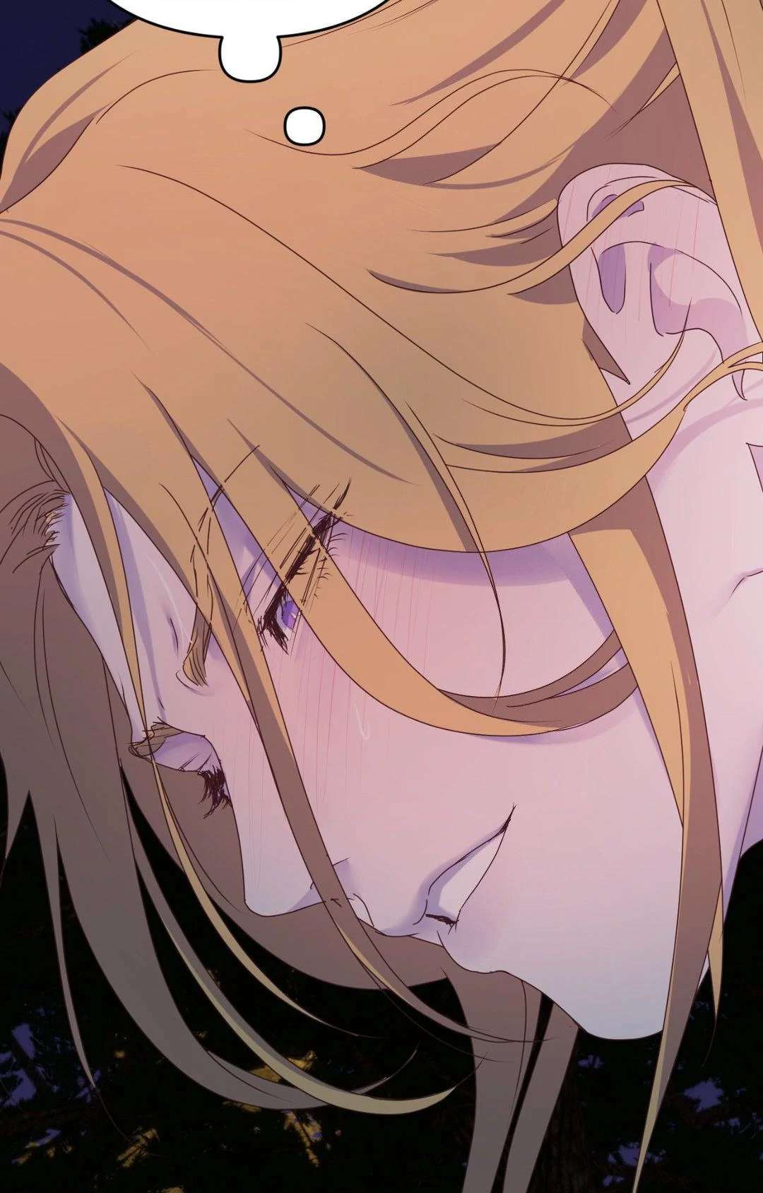 Read The Search for Alosha chapter 30 image 83 on Lezhin