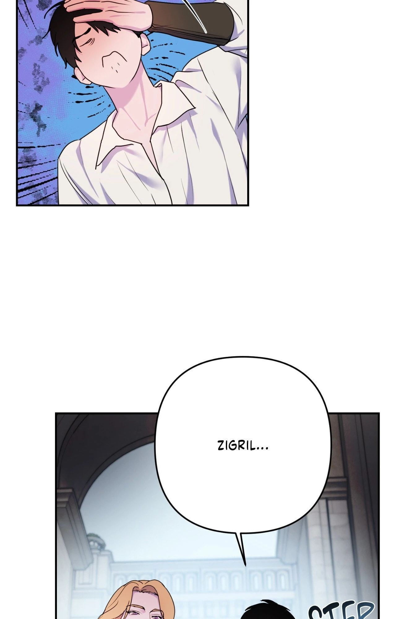 Read The Search for Alosha chapter 33.4 image 27 on Lezhin