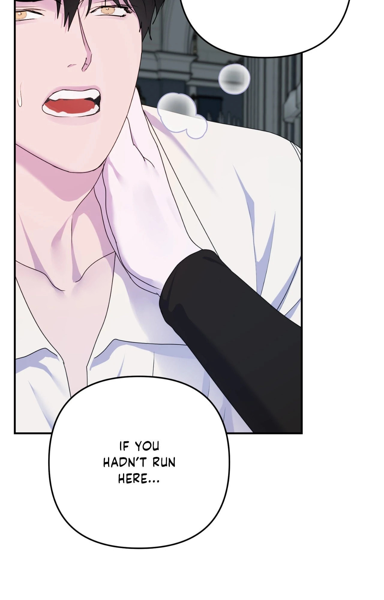Read The Search for Alosha chapter 33.4 image 59 on Lezhin