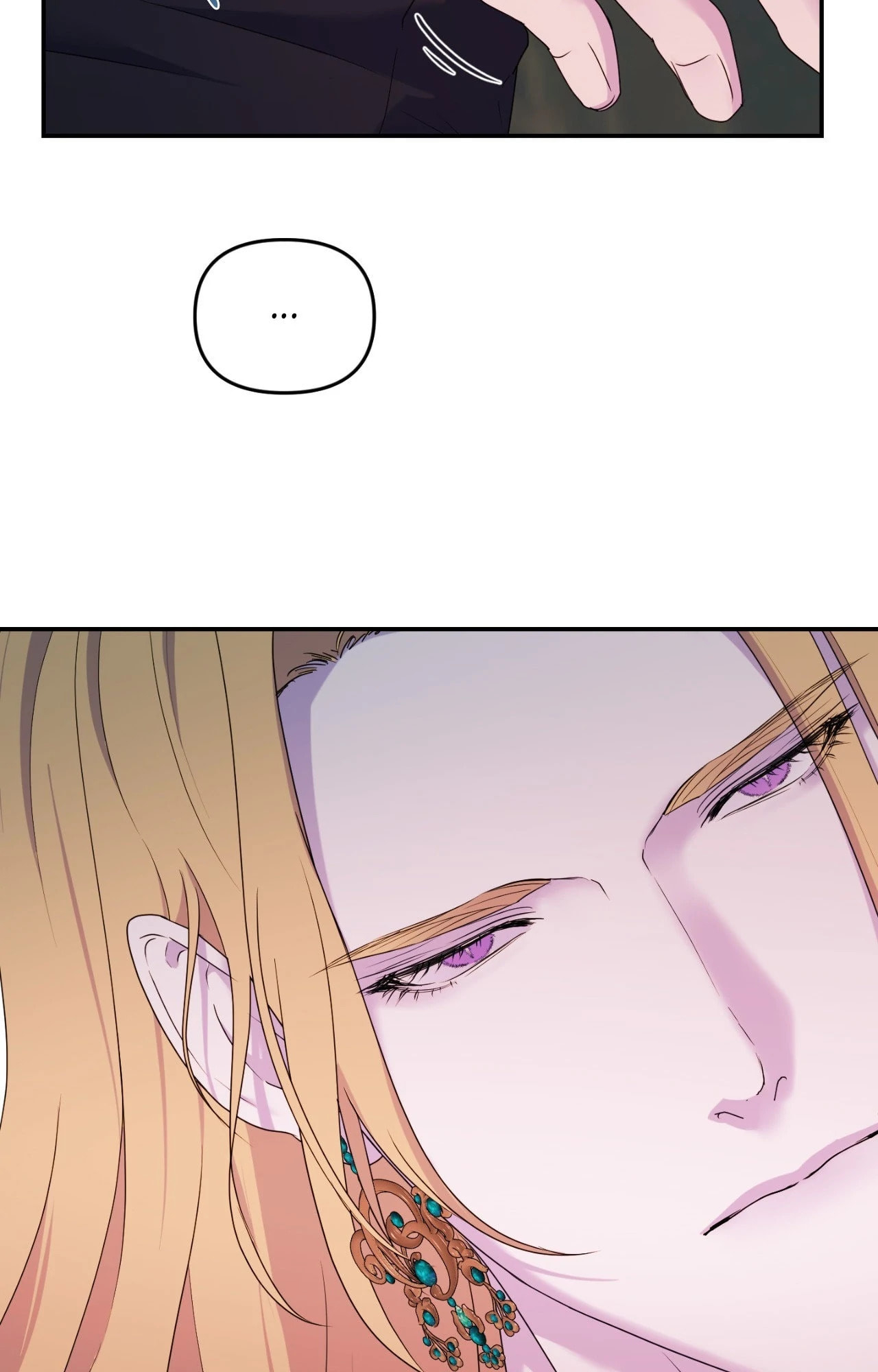 Read The Search for Alosha chapter 33.5 image 12 on Lezhin