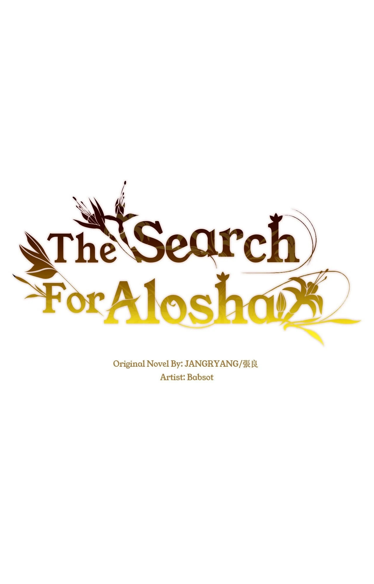 Read The Search for Alosha chapter 33.5 image 19 on Lezhin