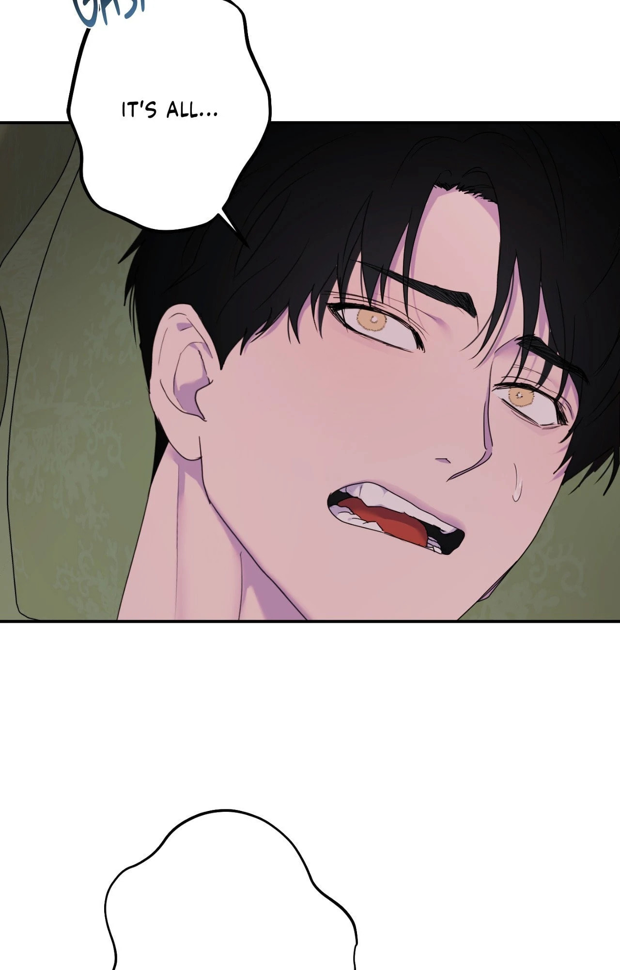 Read The Search for Alosha chapter 33.5 image 2 on Lezhin