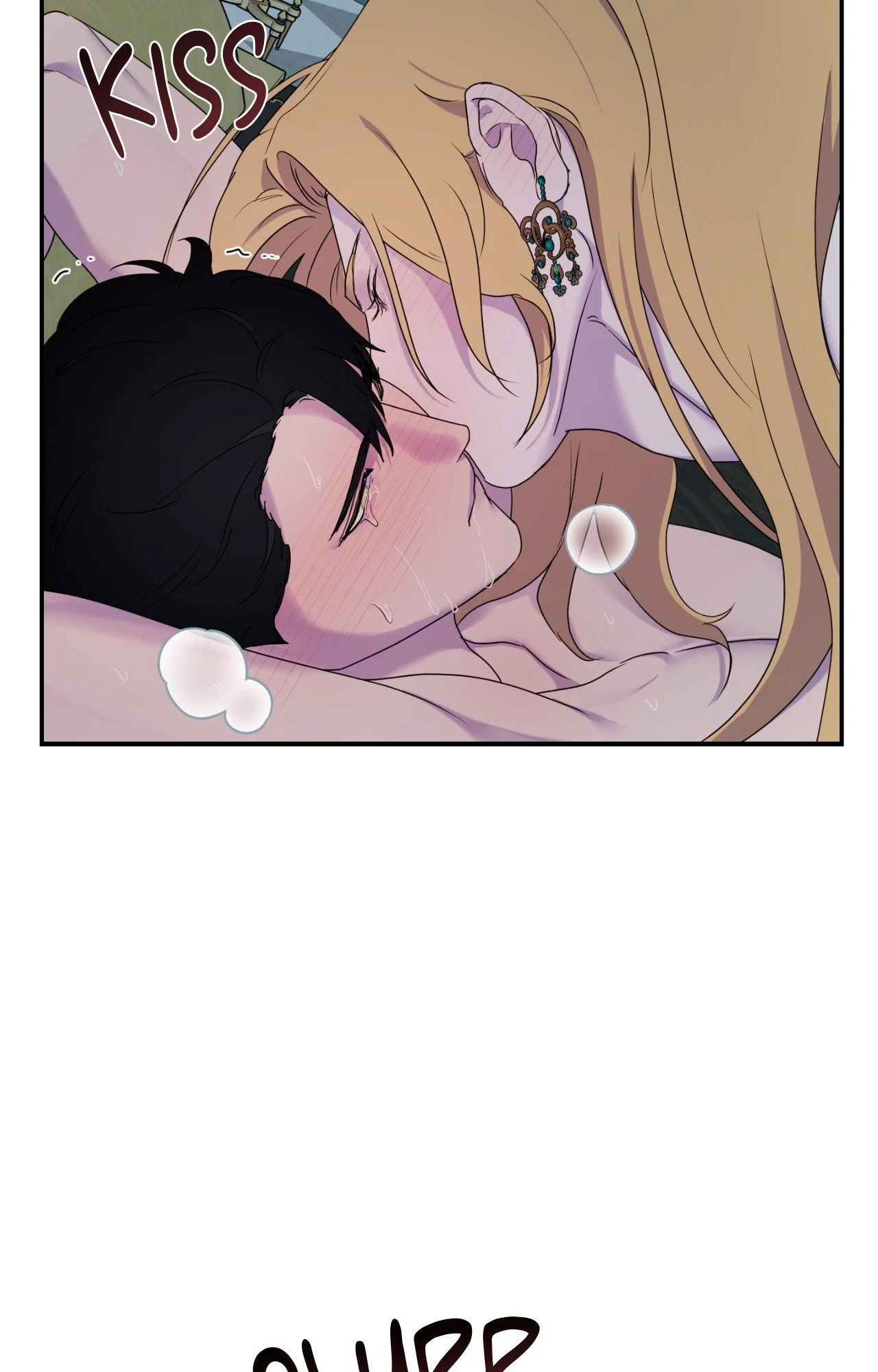 Read The Search for Alosha chapter 33.5 image 56 on Lezhin