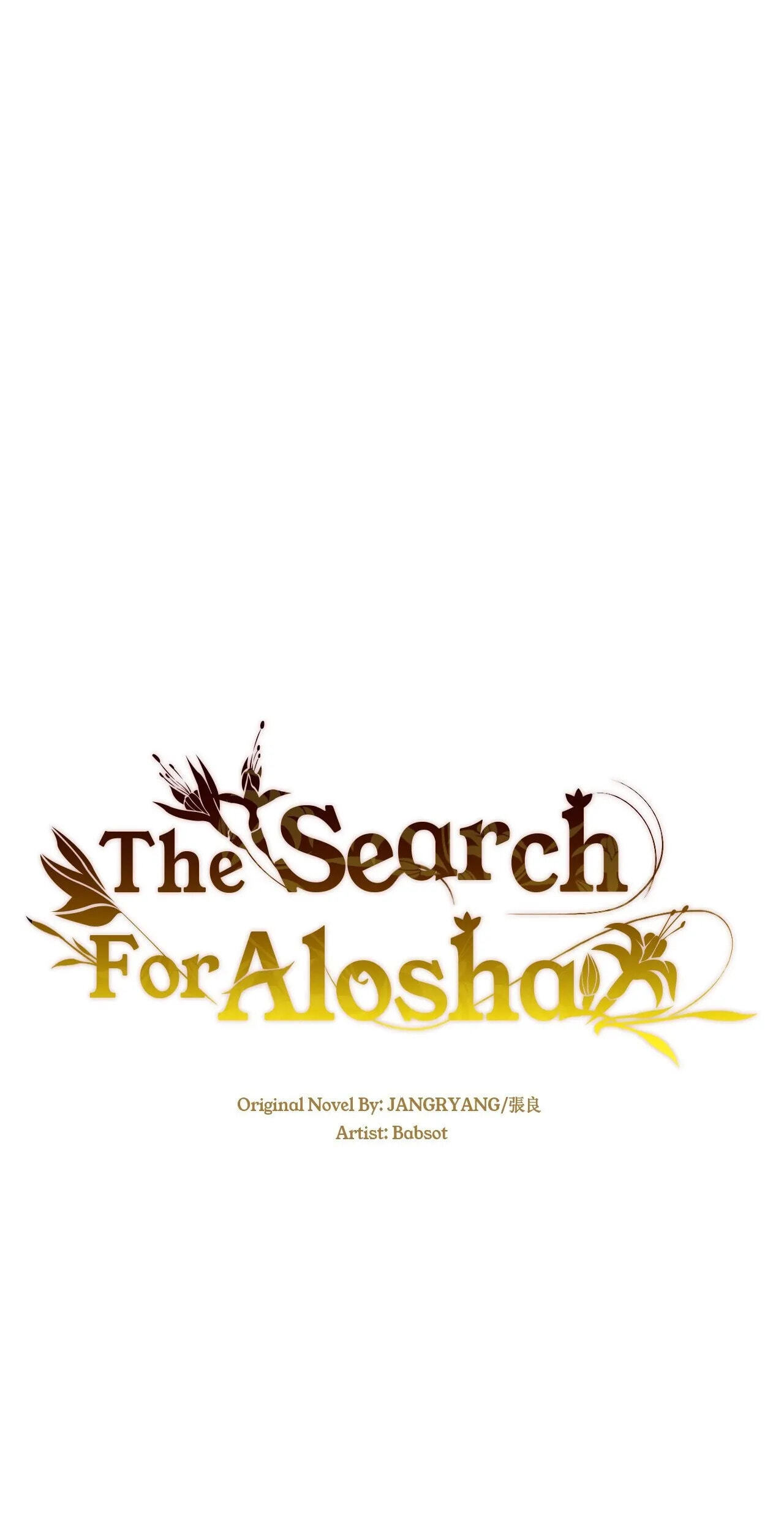 Read The Search for Alosha chapter 33.6 image 16 on Lezhin