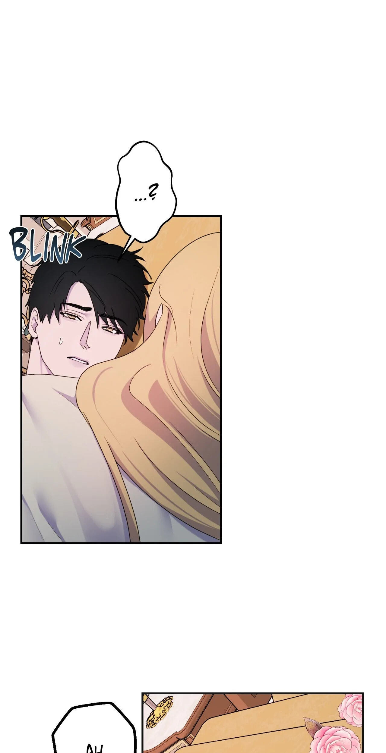 Read The Search for Alosha chapter 33.6 image 22 on Lezhin