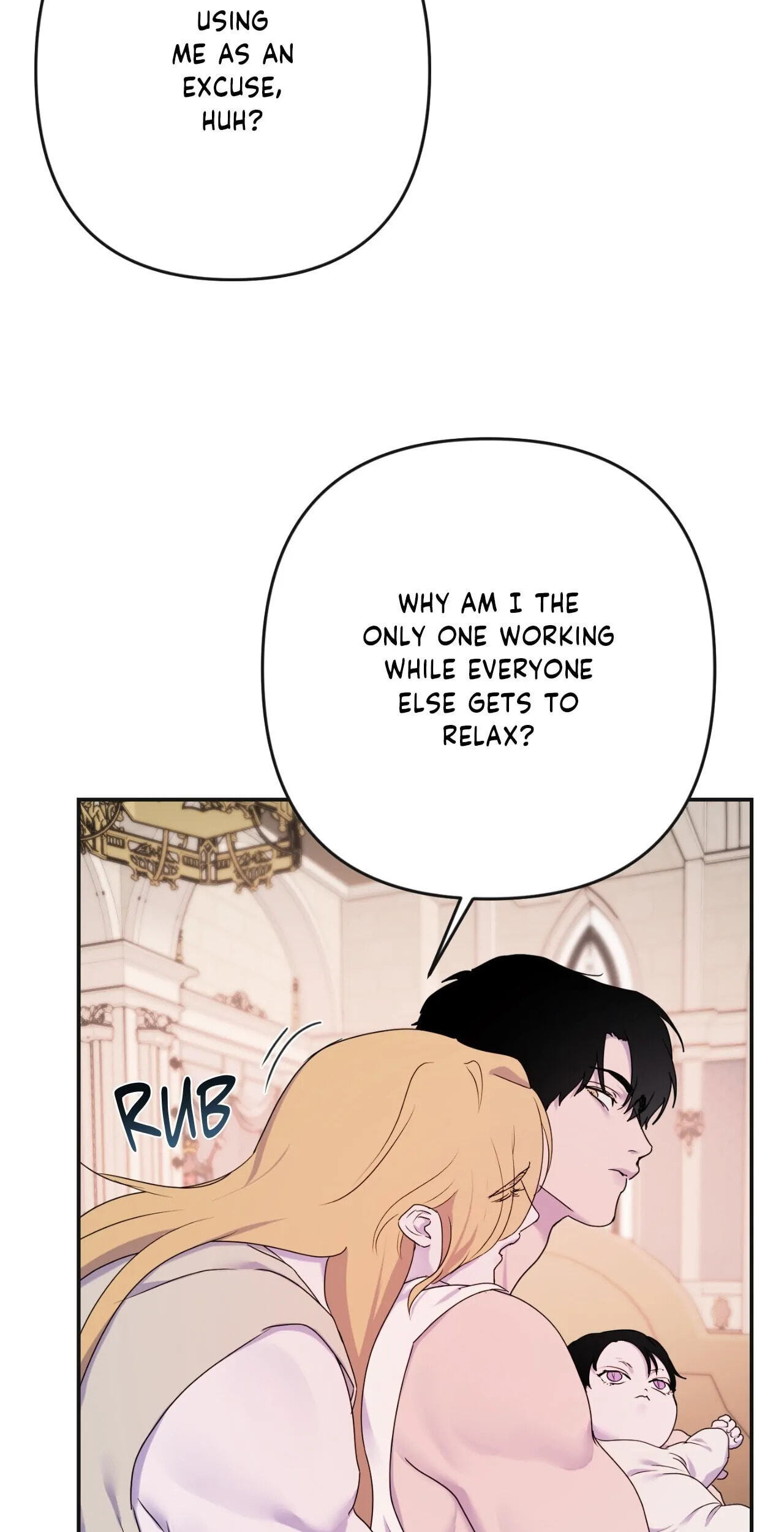 Read The Search for Alosha chapter 33.6 image 30 on Lezhin