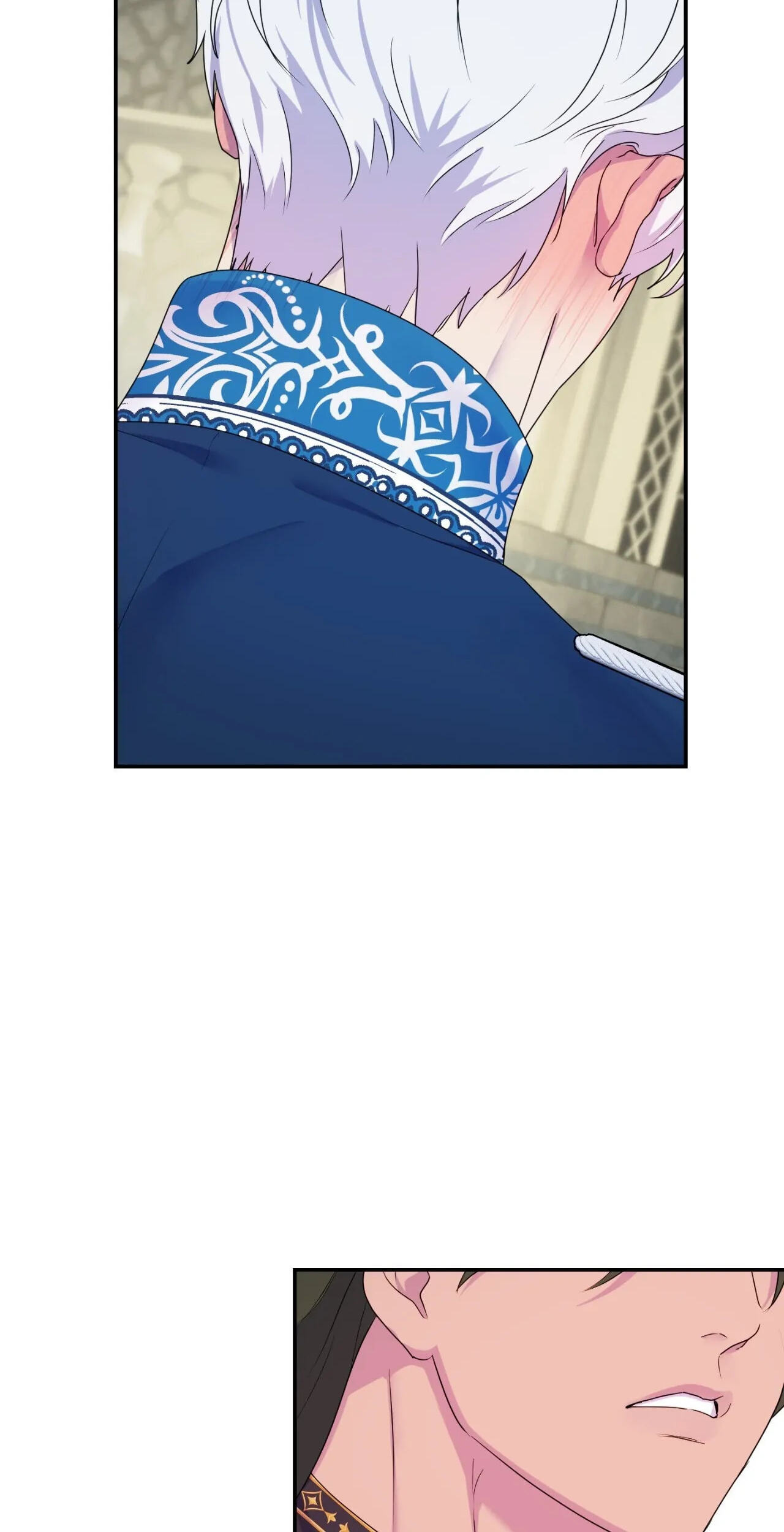 Read The Search for Alosha chapter 33.7 image 9 on Lezhin
