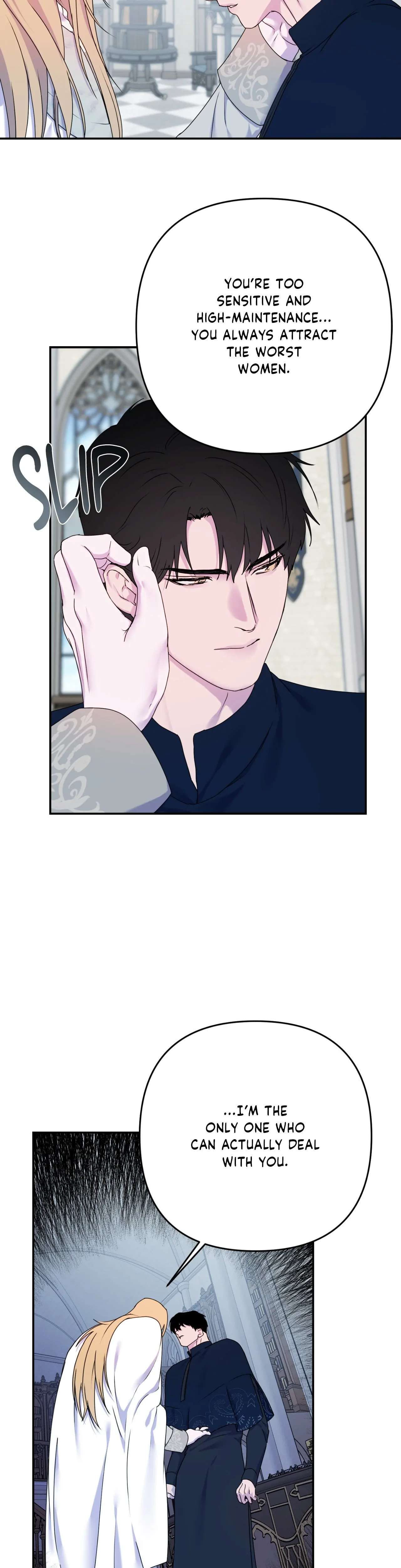 Read The Search for Alosha chapter 35 image 27 on Lezhin