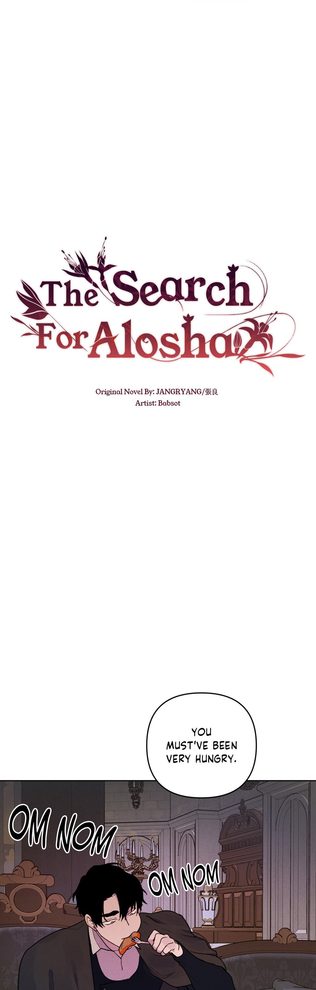 Read The Search for Alosha chapter 4.2 image 22 on Lezhin