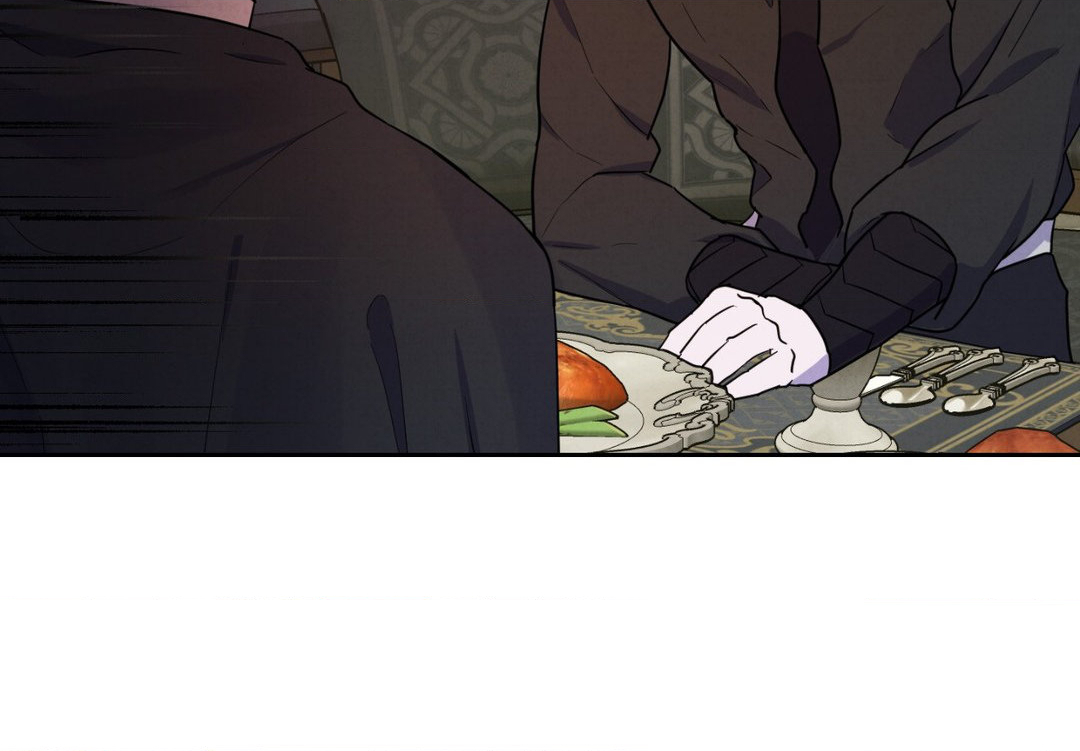 Read The Search for Alosha chapter 4.2 image 24 on Lezhin
