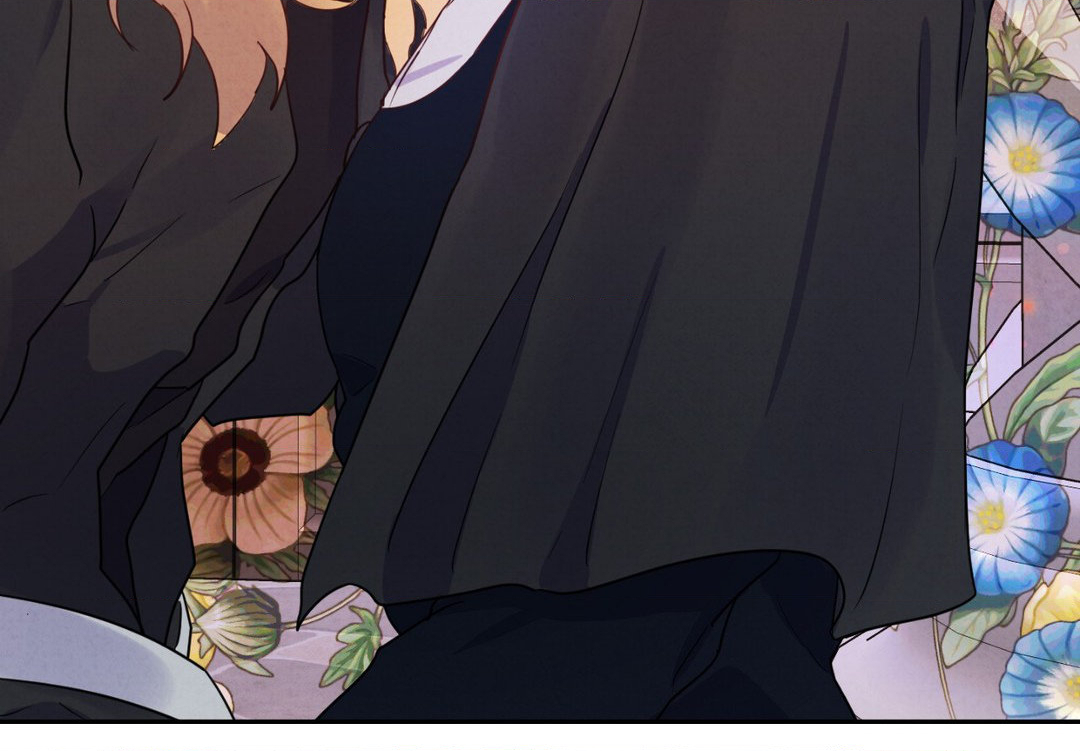 Read The Search for Alosha chapter 4.2 image 45 on Lezhin