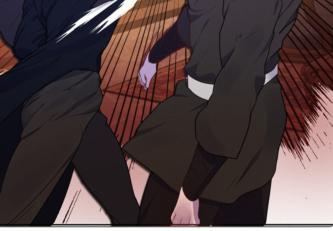 Read The Search for Alosha chapter 4.2 image 48 on Lezhin
