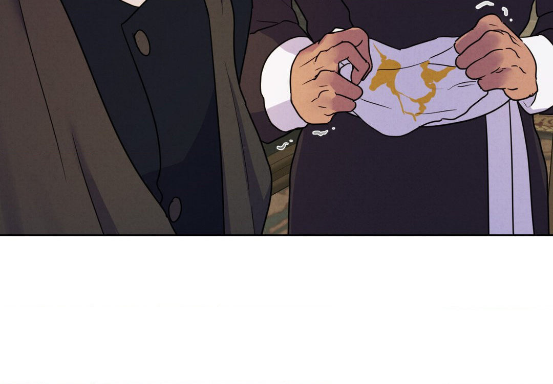 Read The Search for Alosha chapter 4.2 image 9 on Lezhin