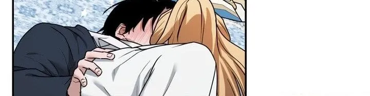 Read The Search for Alosha chapter 43 image 3 on Lezhin