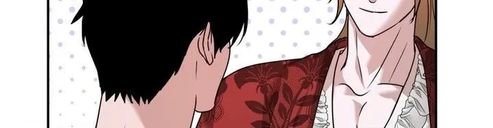 Read The Search for Alosha chapter 43 image 63 on Lezhin