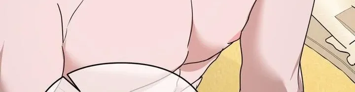 Read The Search for Alosha chapter 43 image 75 on Lezhin