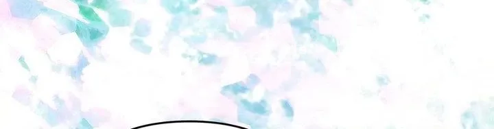 Read The Search for Alosha chapter 43 image 85 on Lezhin