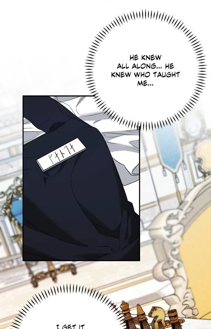 Read The Search for Alosha chapter 44 image 16 on Lezhin