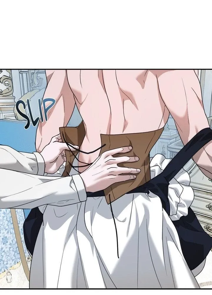 Read The Search for Alosha chapter 44 image 31 on Lezhin
