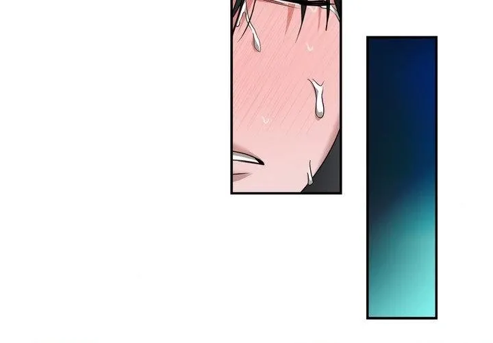 Read The Search for Alosha chapter 45 image 24 on Lezhin