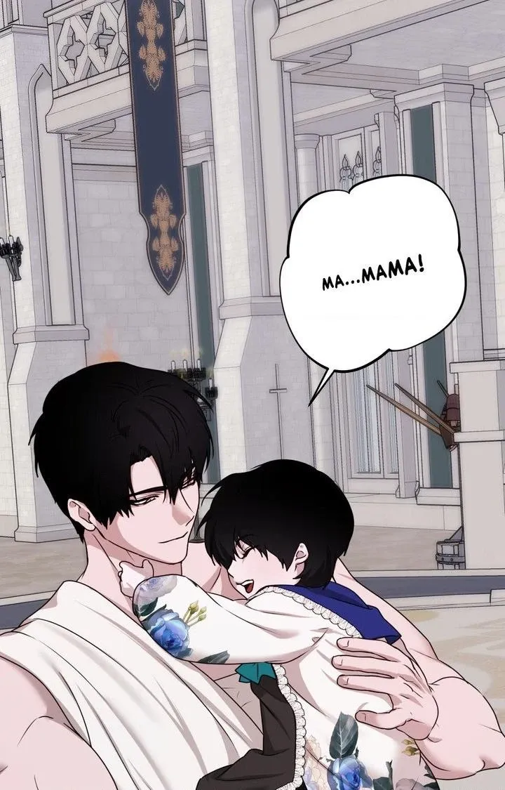 Read The Search for Alosha chapter 48 image 41 on Lezhin