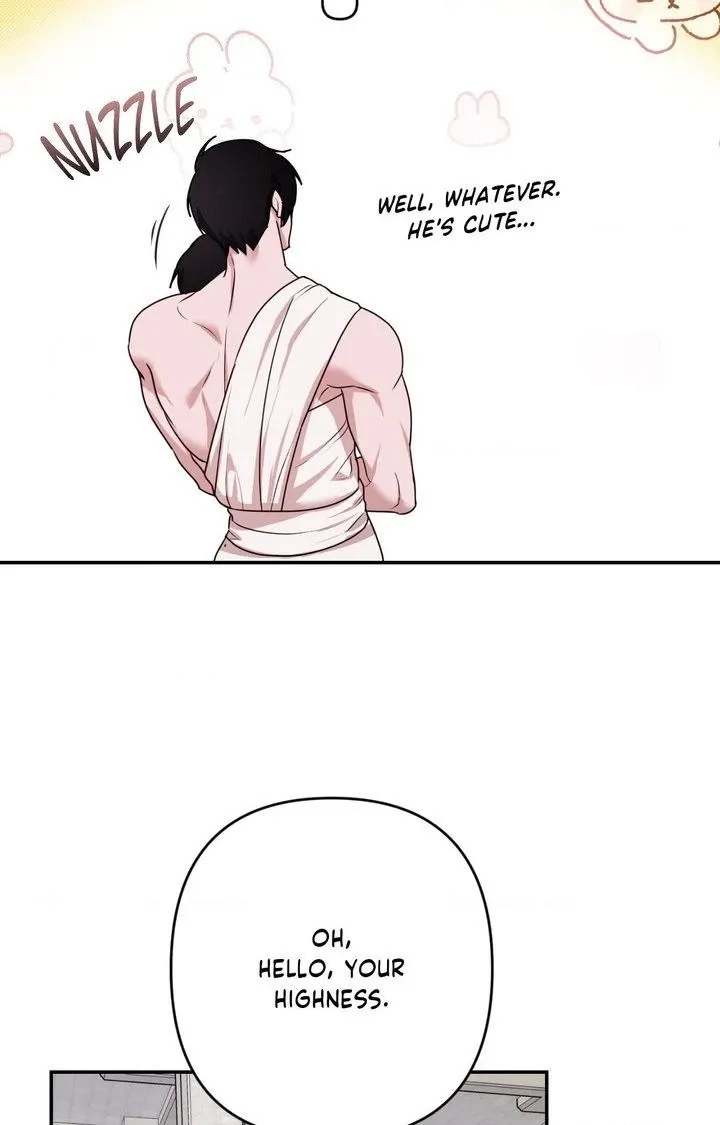 Read The Search for Alosha chapter 48 image 43 on Lezhin