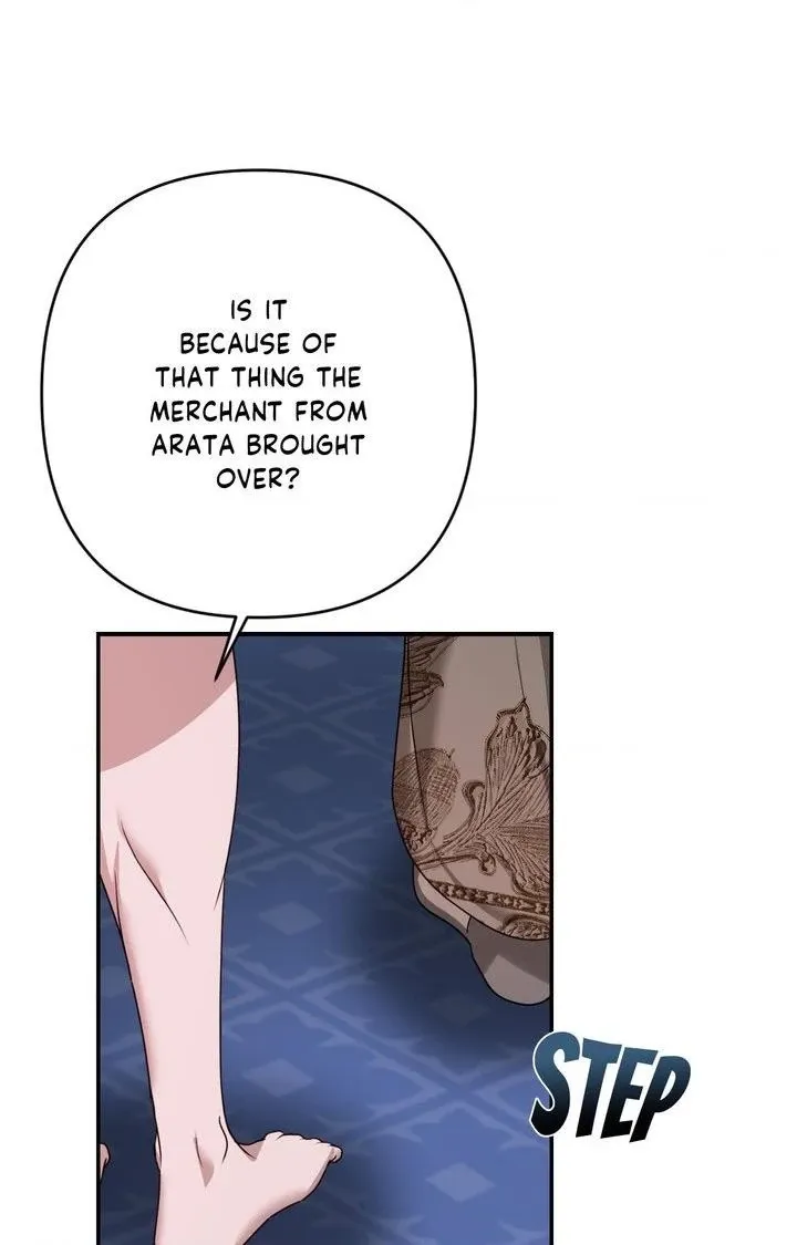 Read The Search for Alosha chapter 48 image 85 on Lezhin