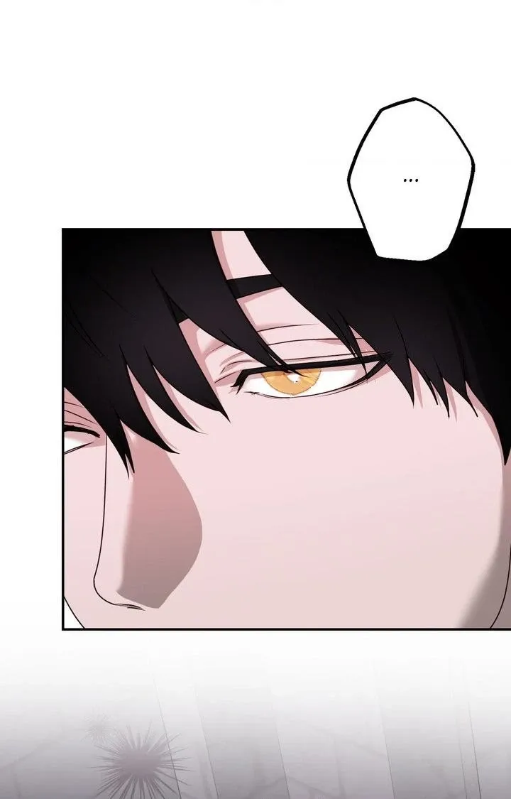 Read The Search for Alosha chapter 48 image 90 on Lezhin
