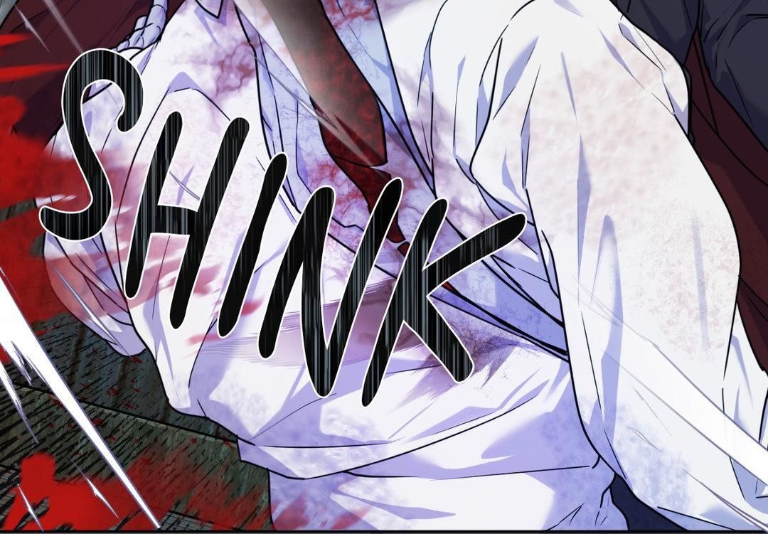 Read The Search for Alosha chapter 5 image 2 on Lezhin