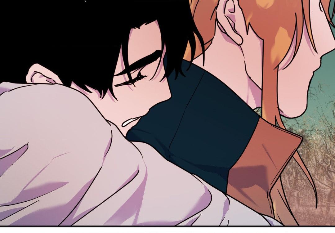 Read The Search for Alosha chapter 5 image 32 on Lezhin