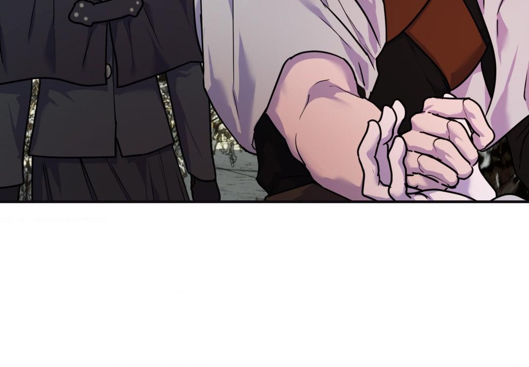 Read The Search for Alosha chapter 5 image 41 on Lezhin