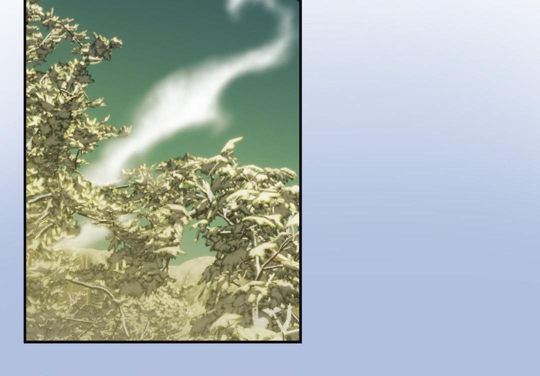 Read The Search for Alosha chapter 5 image 44 on Lezhin