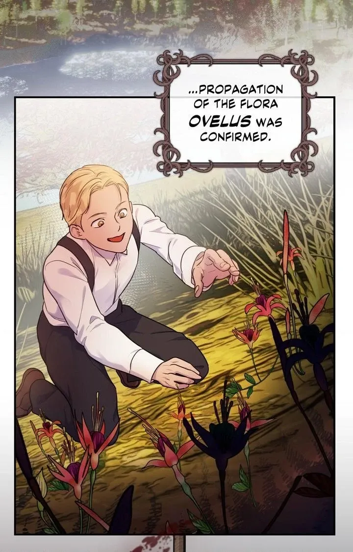 Read The Search for Alosha chapter 6 image 1 on Lezhin