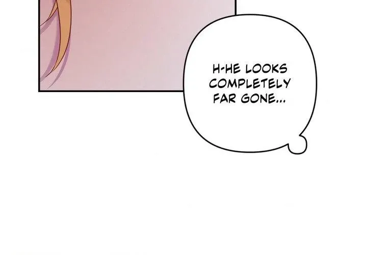 Read The Search for Alosha chapter 6 image 31 on Lezhin