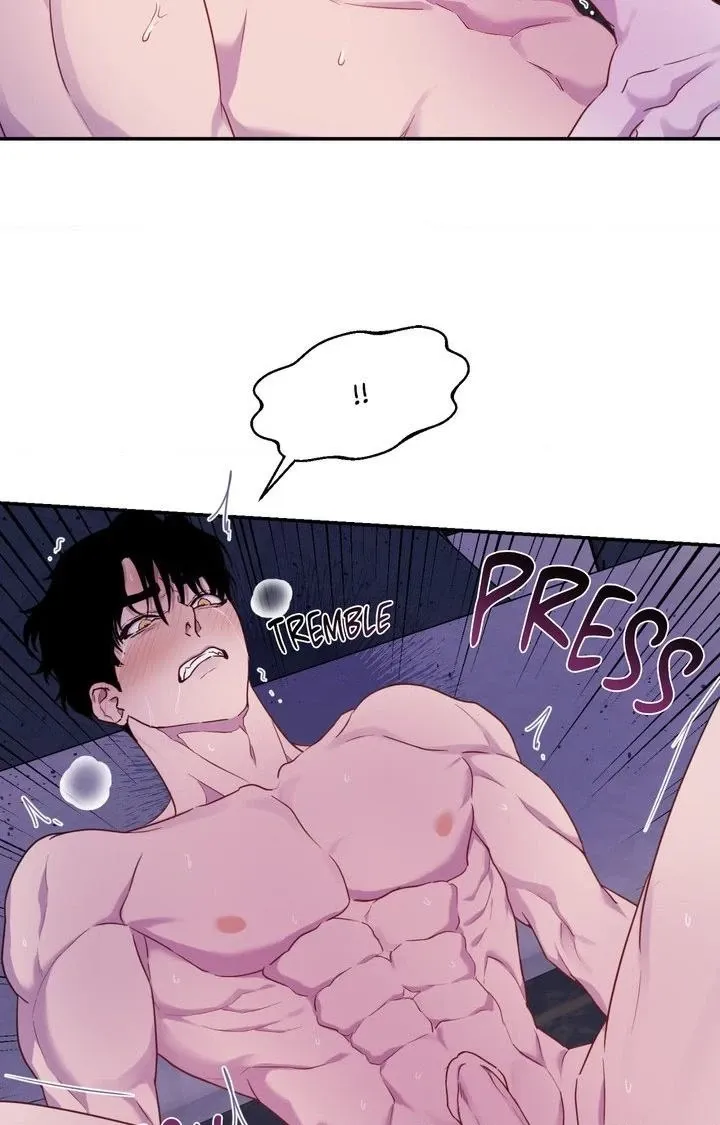 Read The Search for Alosha chapter 6 image 44 on Lezhin