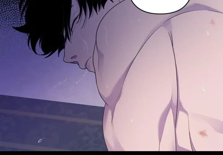 Read The Search for Alosha chapter 6 image 51 on Lezhin