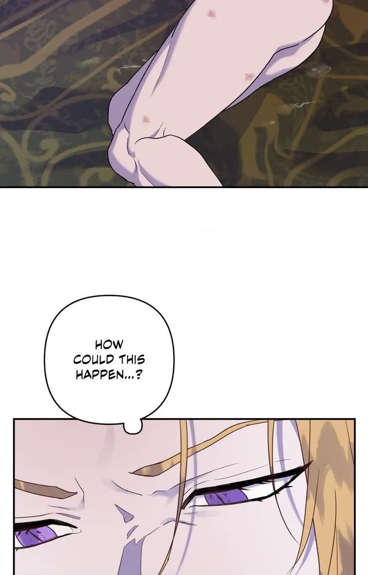 Read The Search for Alosha chapter 6 image 73 on Lezhin