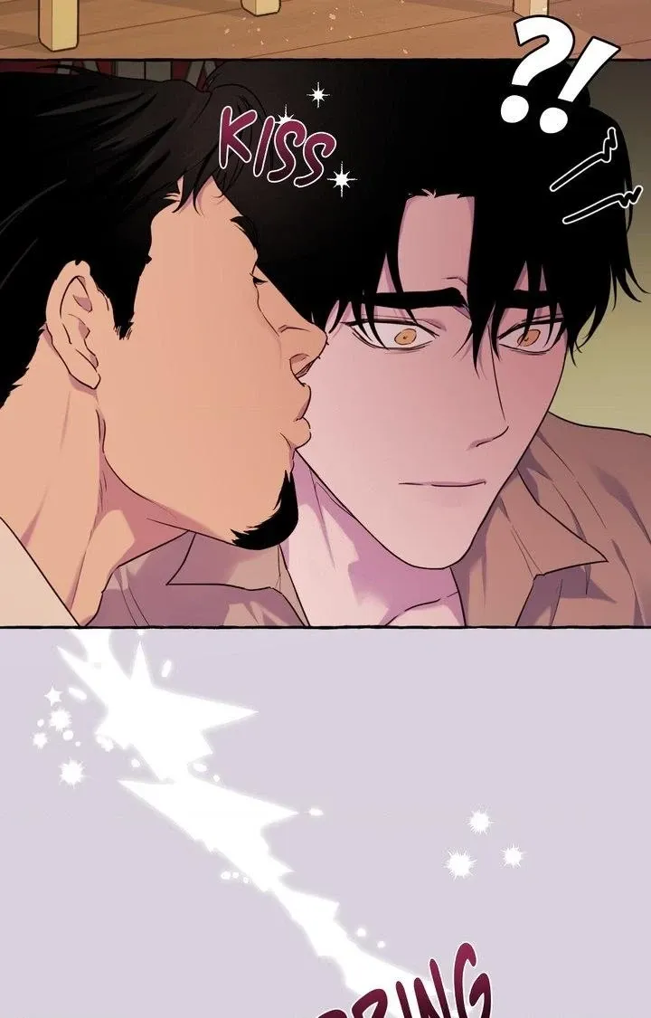 Read The Search for Alosha chapter 7 image 2 on Lezhin