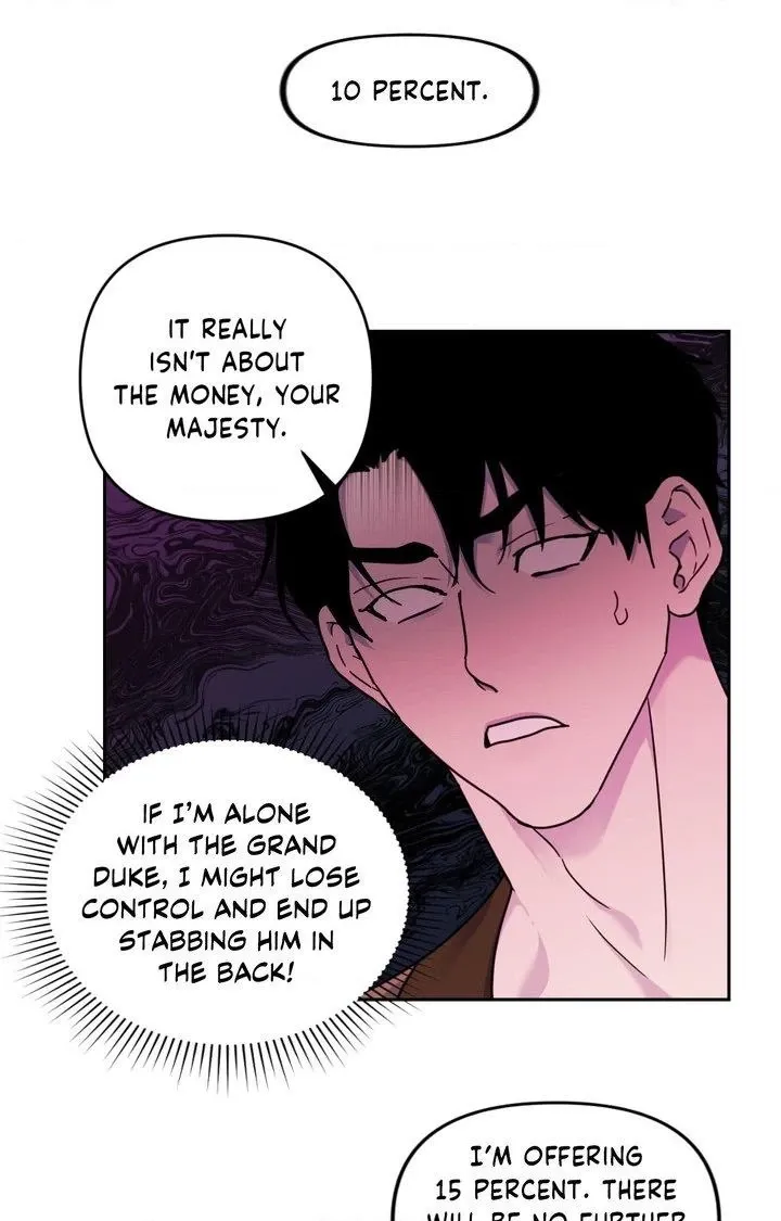 Read The Search for Alosha chapter 7 image 68 on Lezhin
