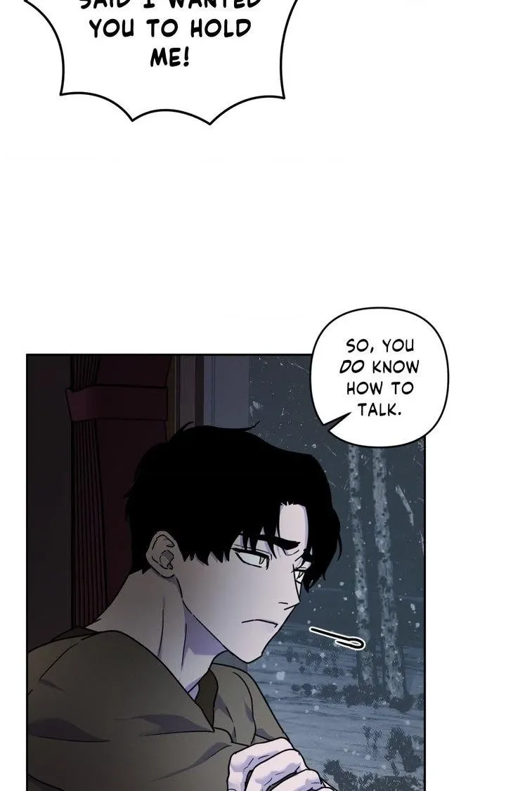 Read The Search for Alosha chapter 7 image 75 on Lezhin