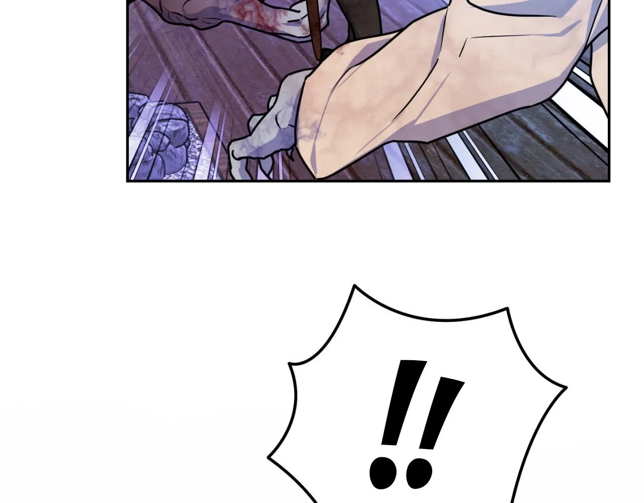 Read The Search for Alosha chapter 9 image 70 on Lezhin
