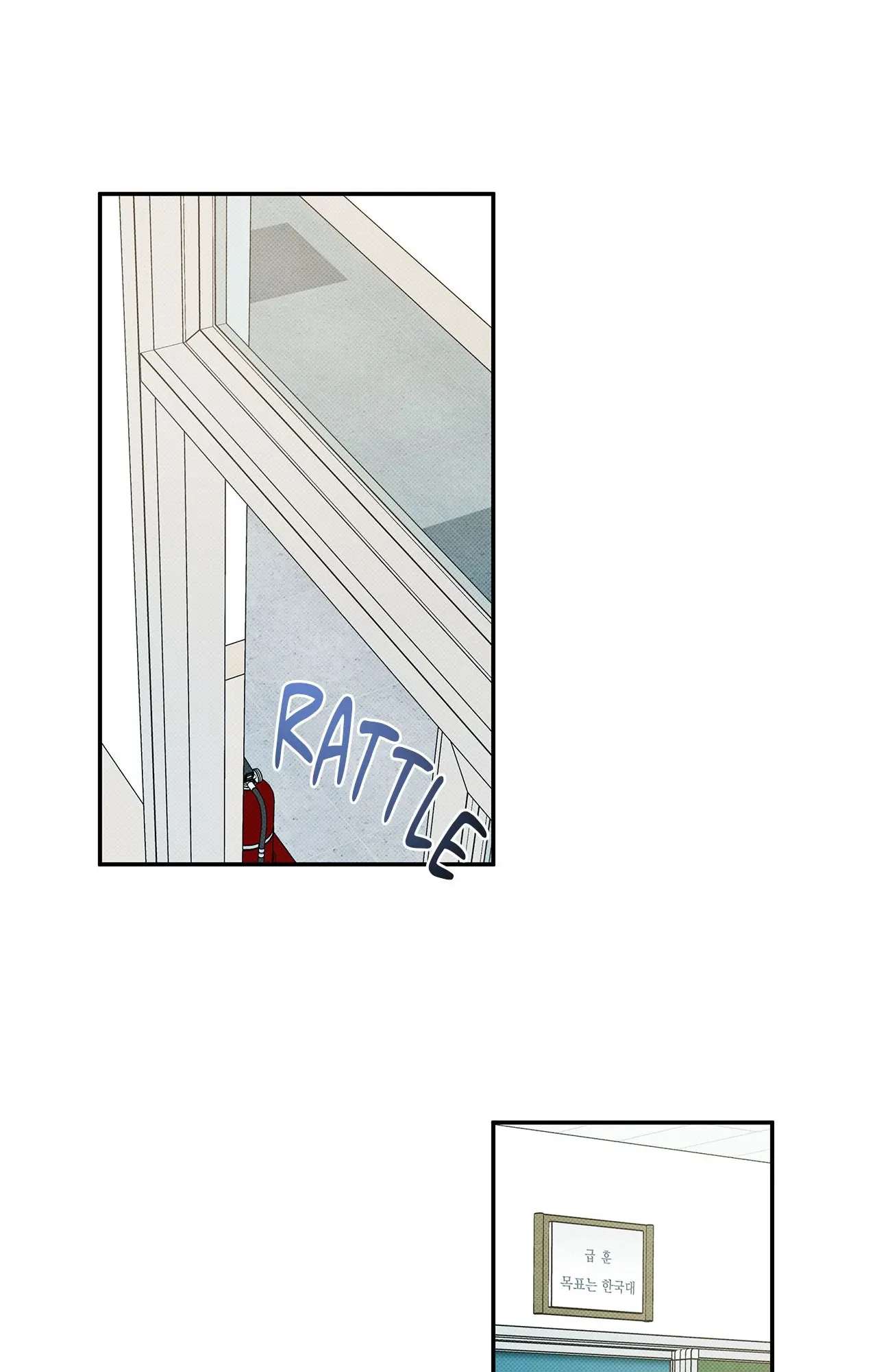 Read The Sea’s Nocturne chapter 1 image 36 on Lezhin