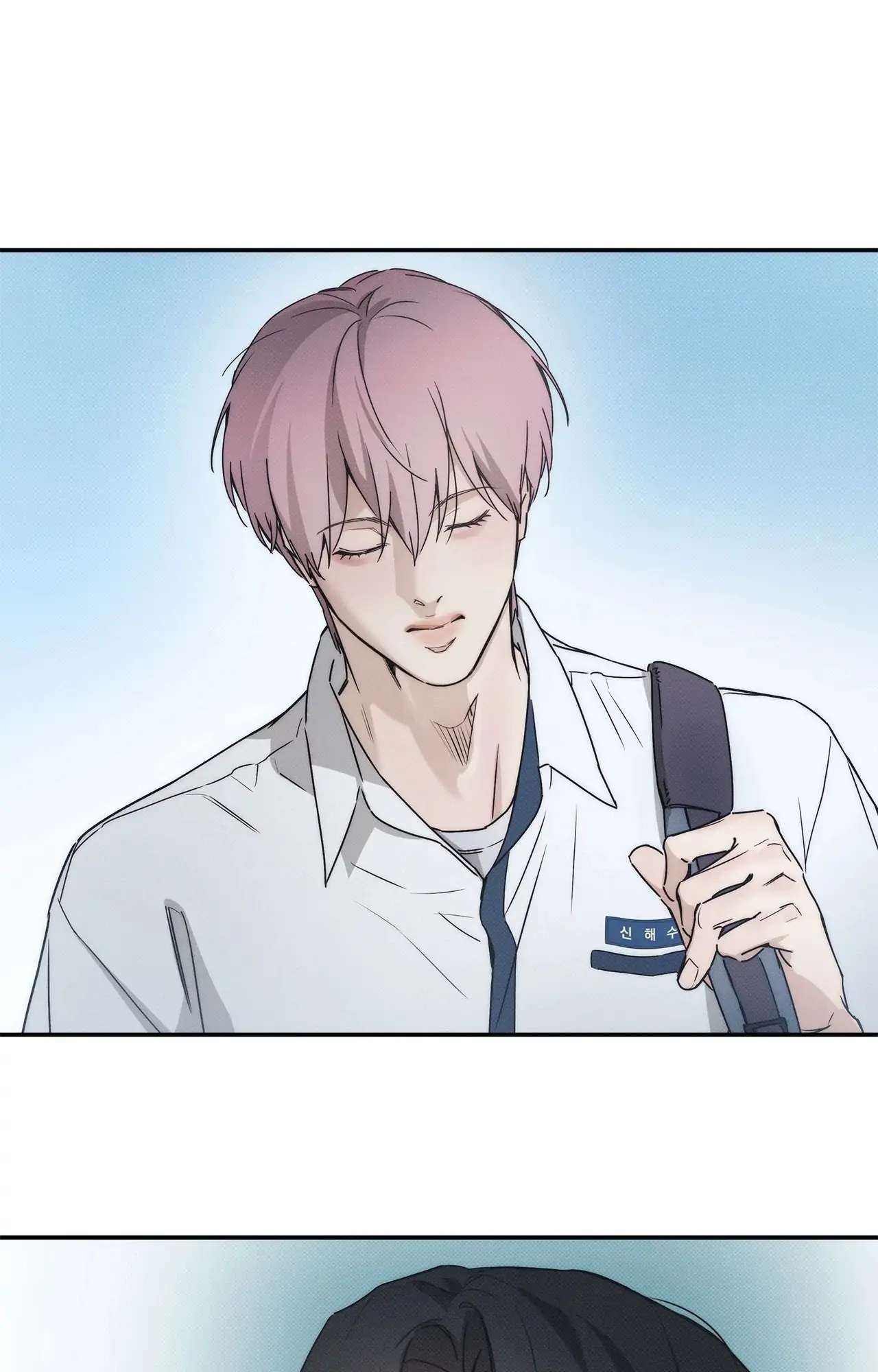 Read The Sea’s Nocturne chapter 1 image 50 on Lezhin