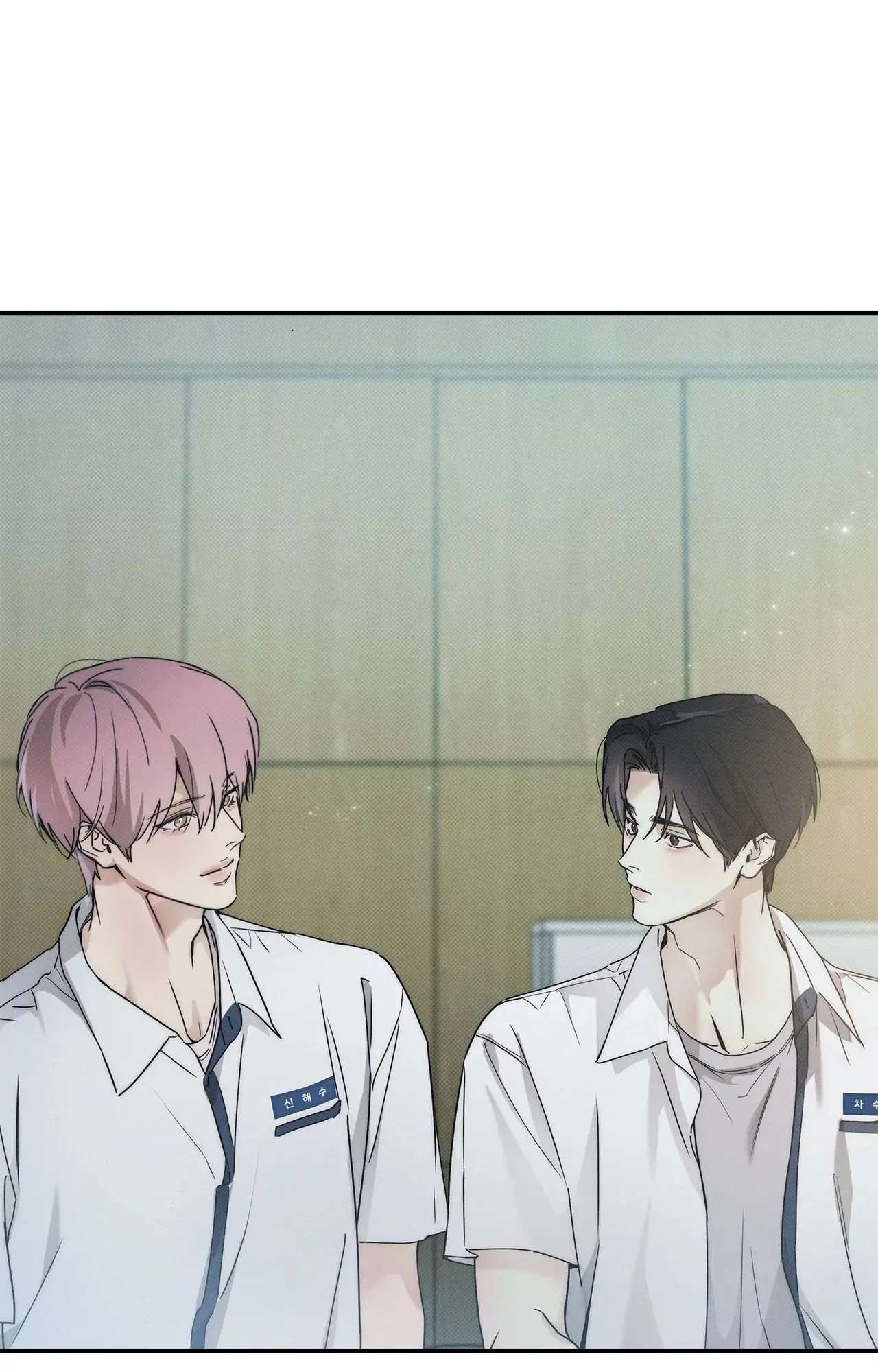 Read The Sea’s Nocturne chapter 1 image 56 on Lezhin