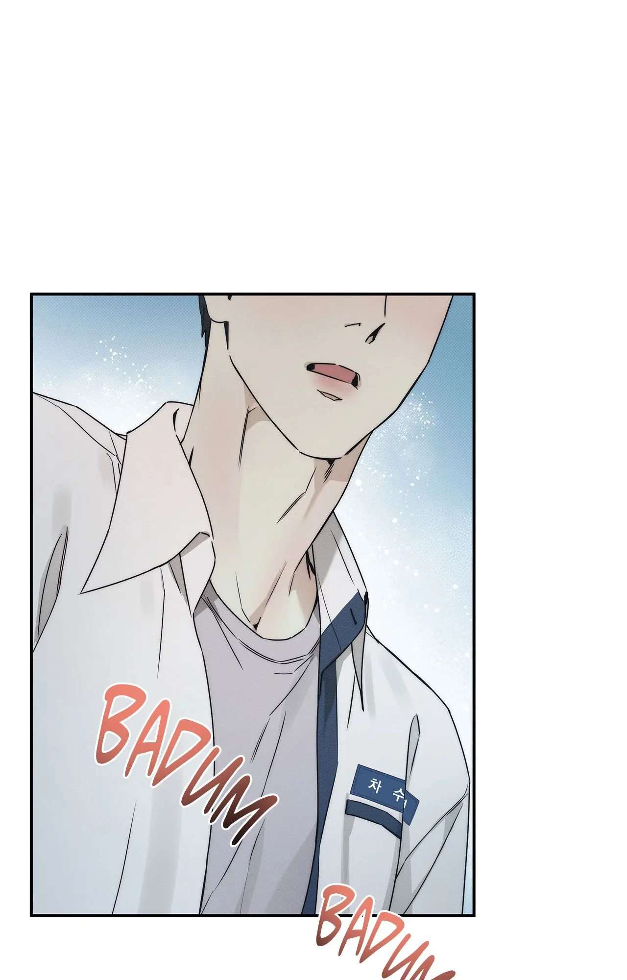 Read The Sea’s Nocturne chapter 1 image 57 on Lezhin