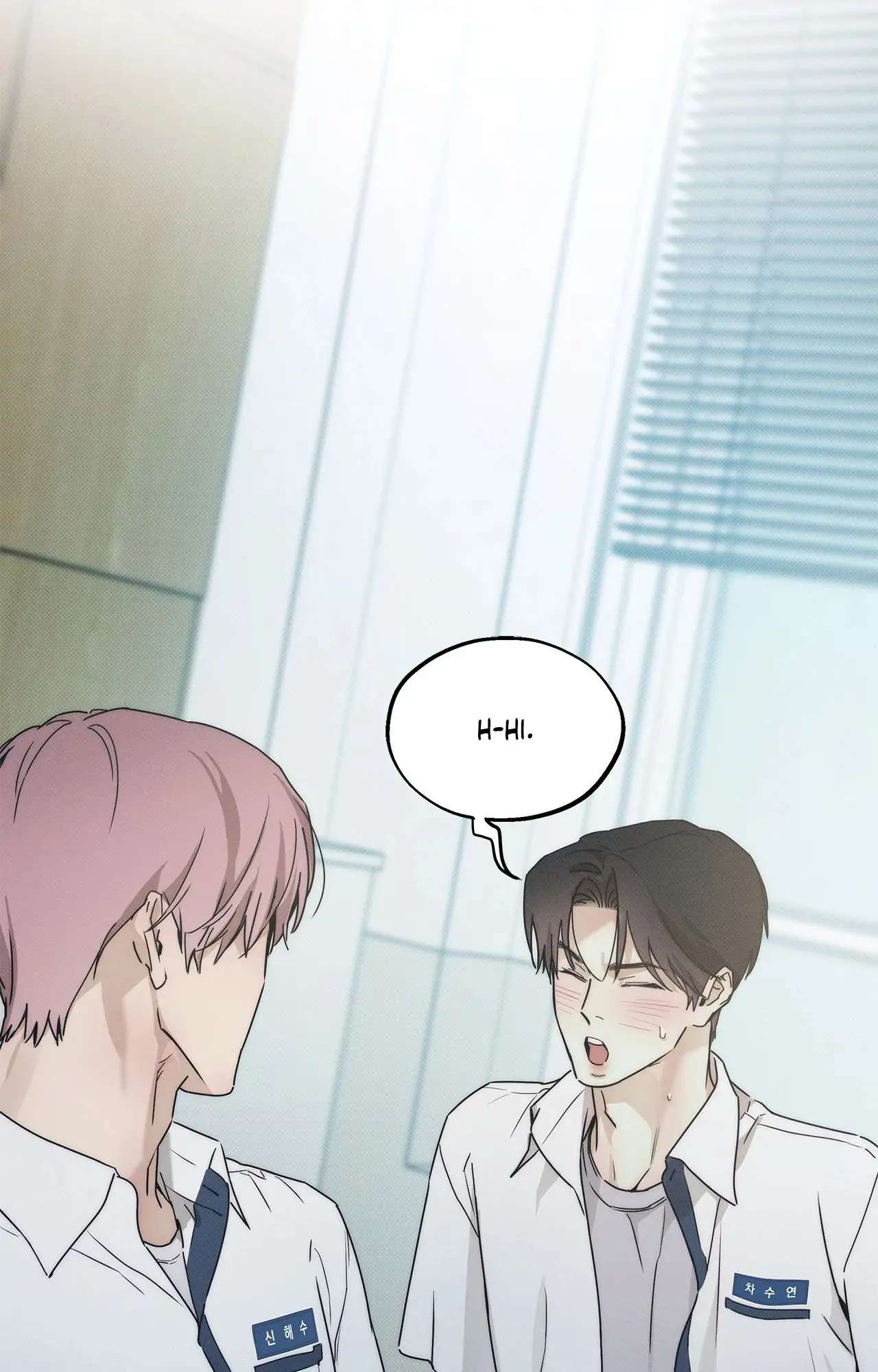 Read The Sea’s Nocturne chapter 1 image 59 on Lezhin