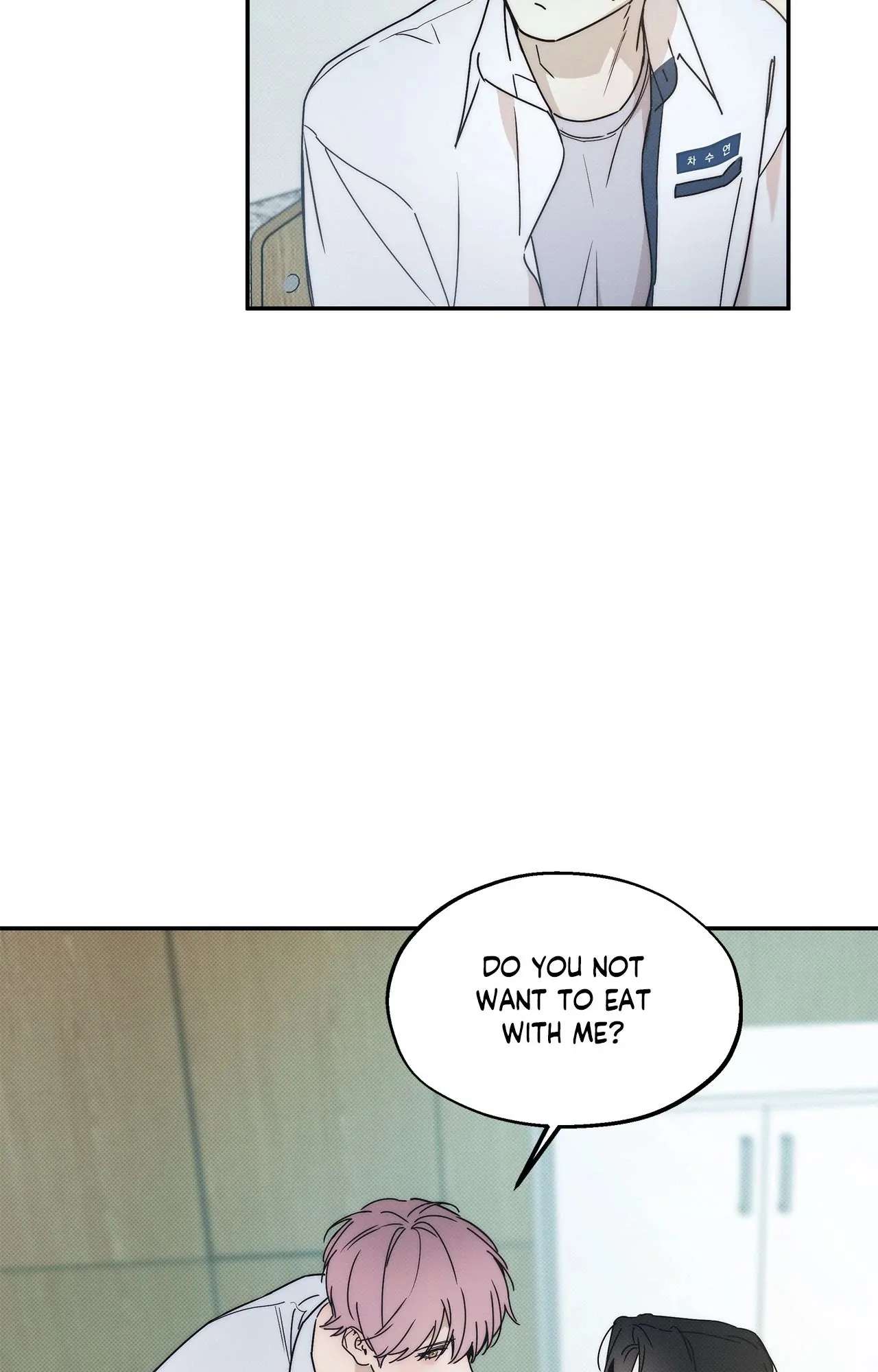 Read The Sea’s Nocturne chapter 1 image 73 on Lezhin